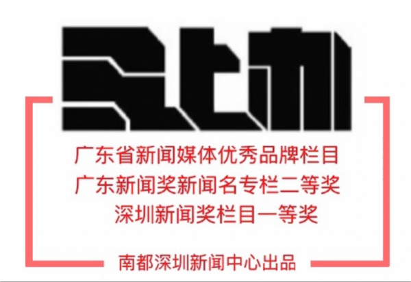 体育游戏app平台并屡次前去现场督促当事东谈主尽快拔除改建部分-开云(中国大陆)kaiyun网页版登录入口